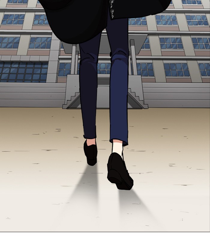 Lookism - Manhwa chapter 251 - page 191