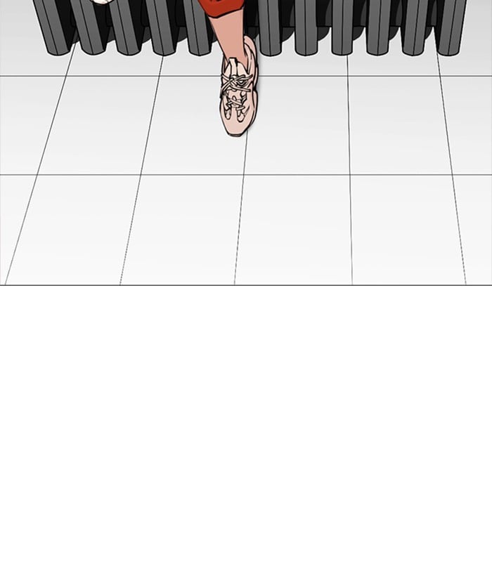 Lookism - Manhwa chapter 251 - page 20
