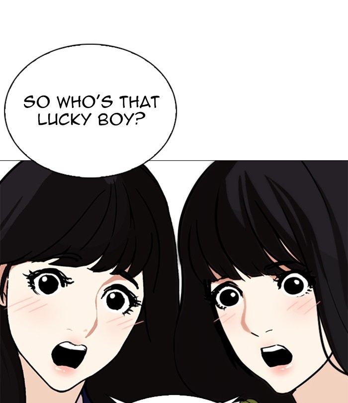 Lookism - Manhwa chapter 251 - page 21