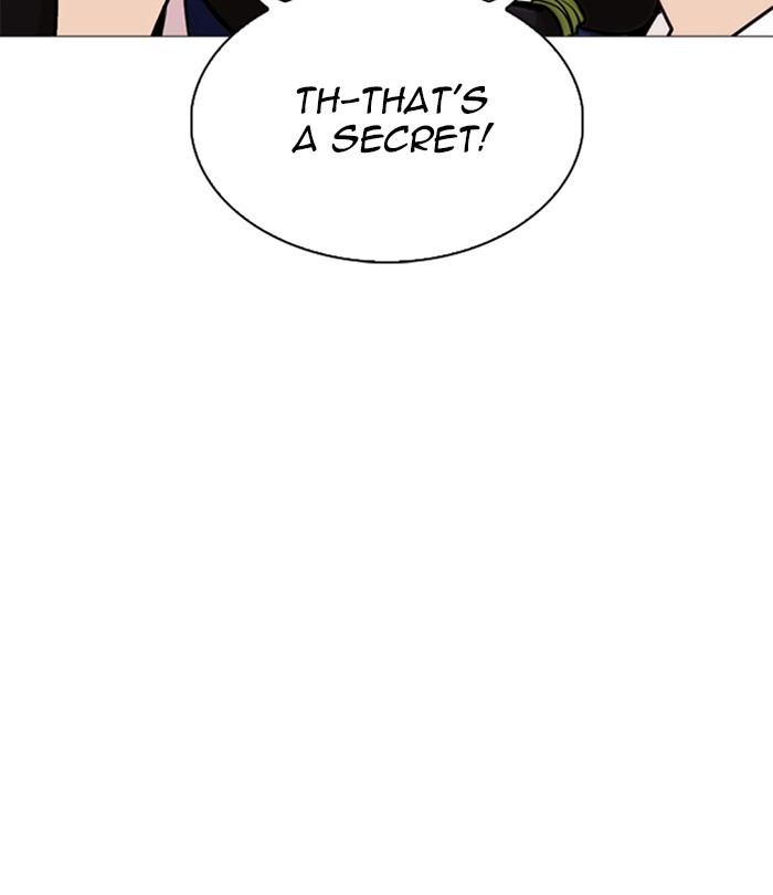 Lookism - Manhwa chapter 251 - page 22