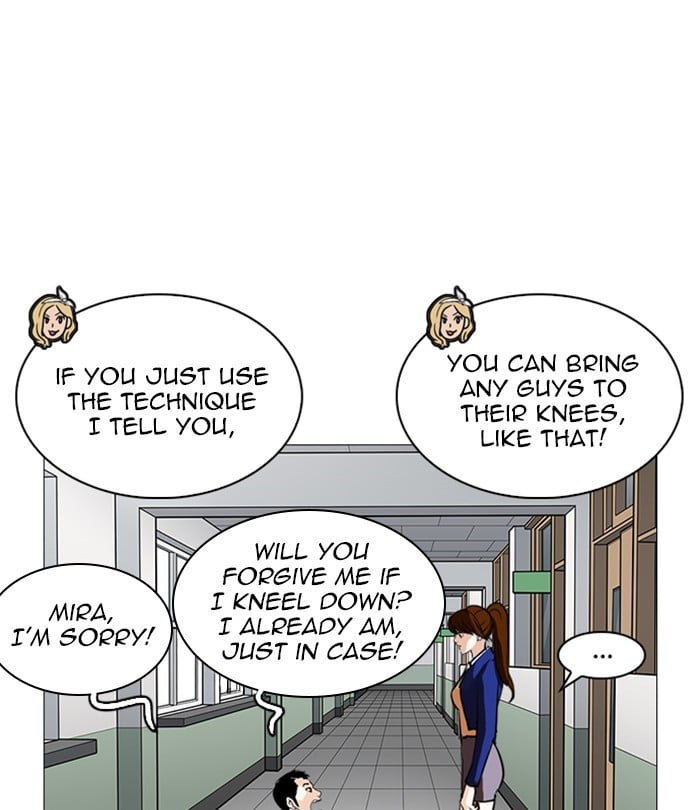 Lookism - Manhwa chapter 251 - page 25