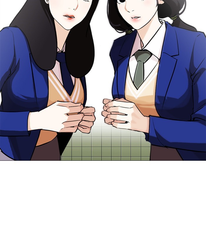 Lookism - Manhwa chapter 251 - page 29