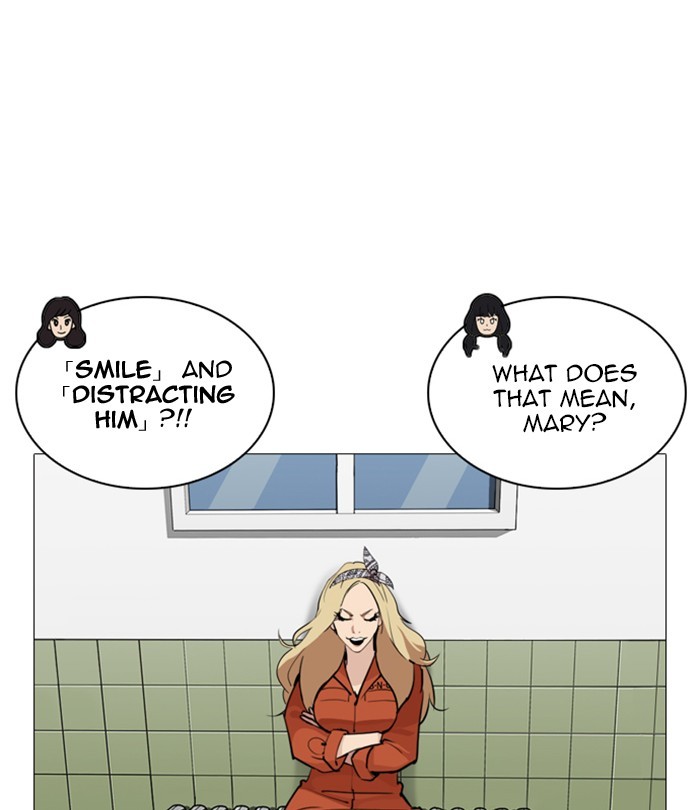 Lookism - Manhwa chapter 251 - page 30
