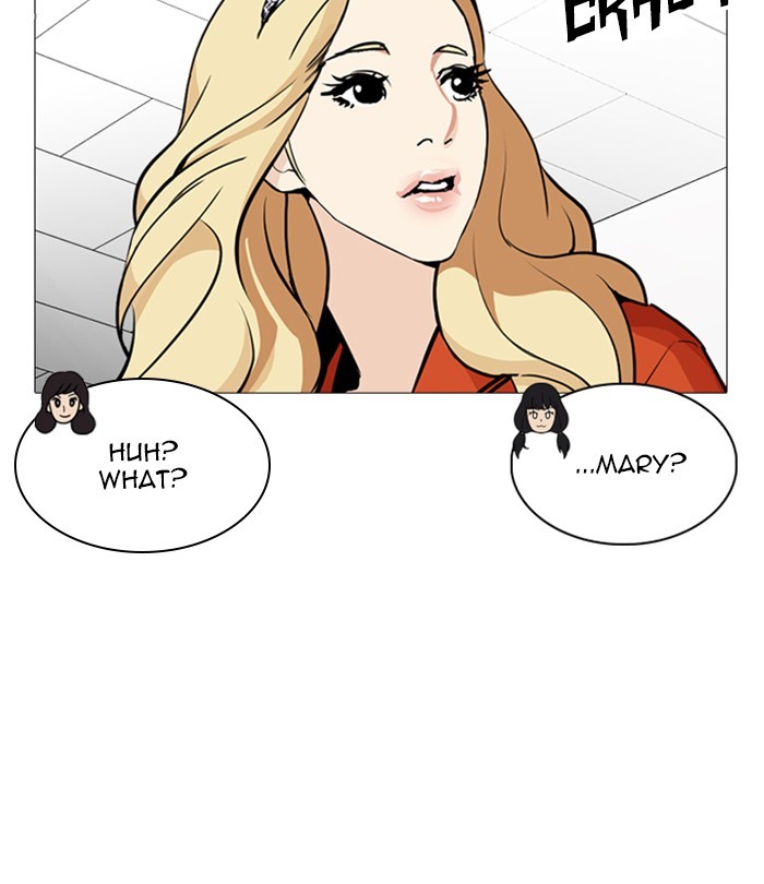 Lookism - Manhwa chapter 251 - page 35