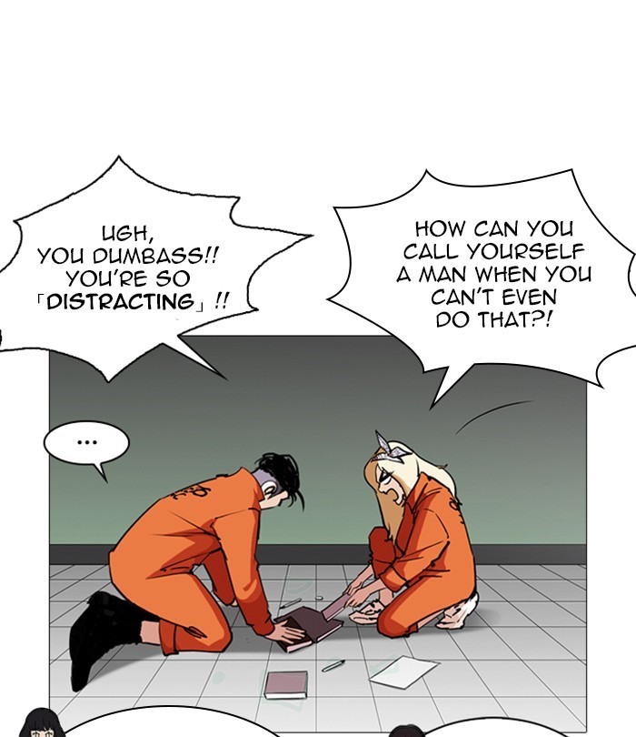 Lookism - Manhwa chapter 251 - page 36