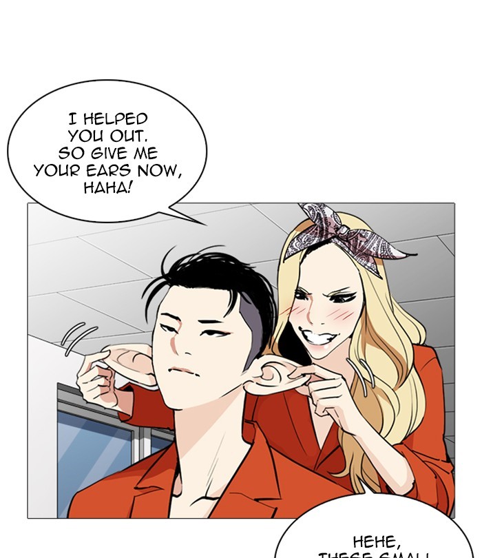 Lookism - Manhwa chapter 251 - page 38