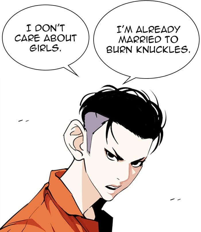Lookism - Manhwa chapter 251 - page 42