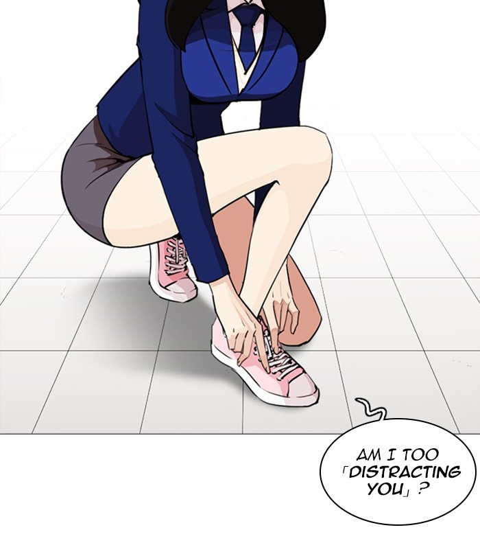 Lookism - Manhwa chapter 251 - page 53