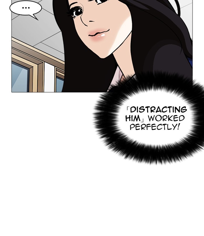 Lookism - Manhwa chapter 251 - page 55