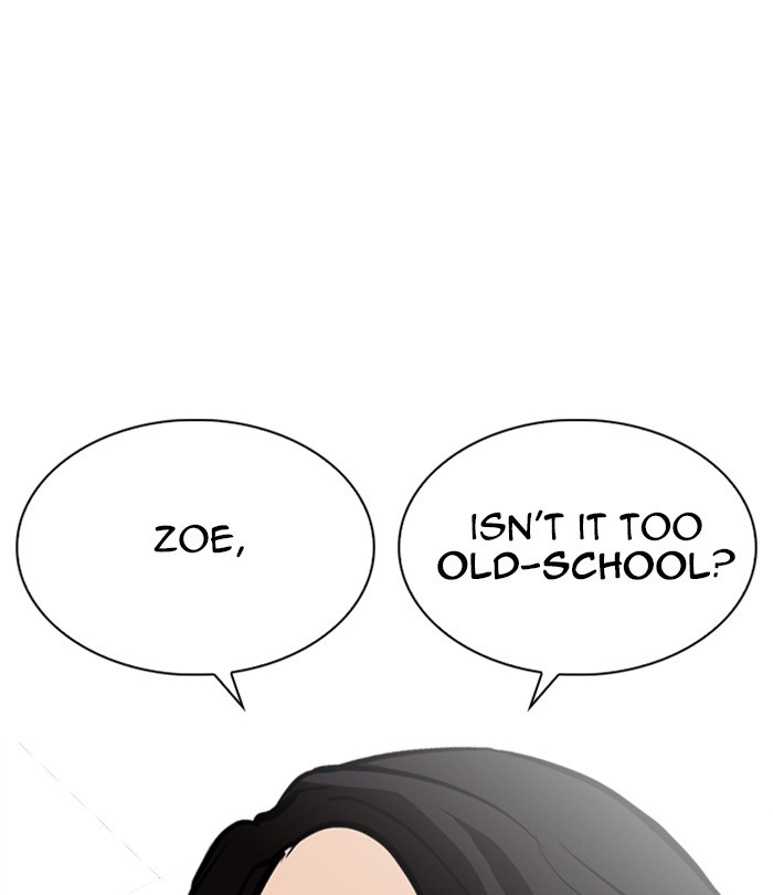 Lookism - Manhwa chapter 251 - page 56