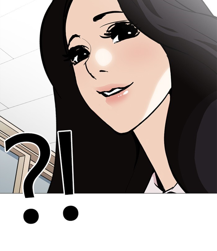 Lookism - Manhwa chapter 251 - page 57
