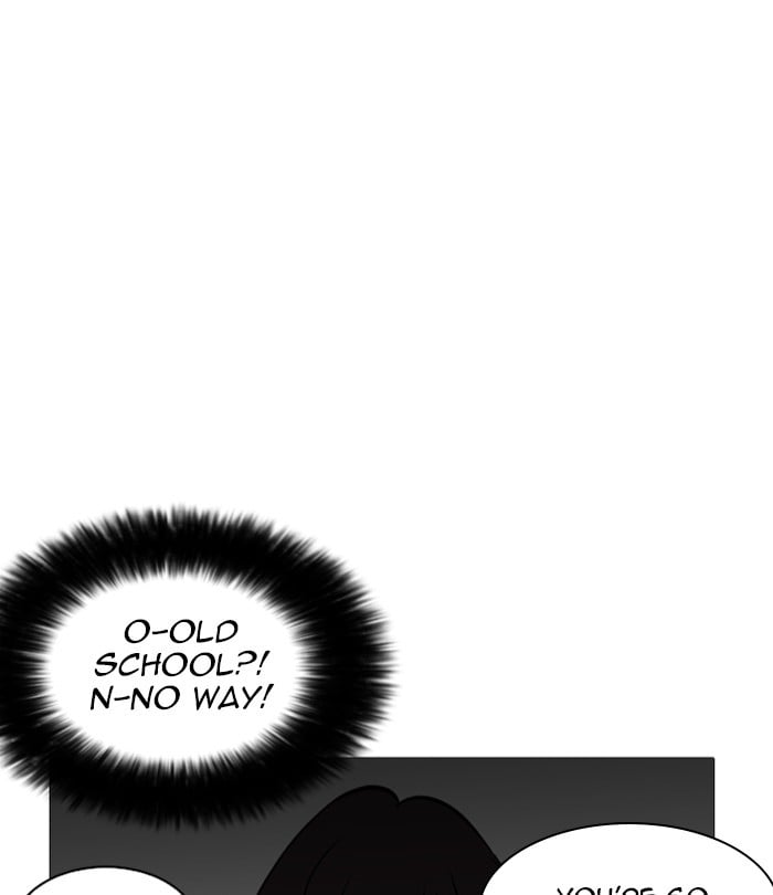 Lookism - Manhwa chapter 251 - page 58
