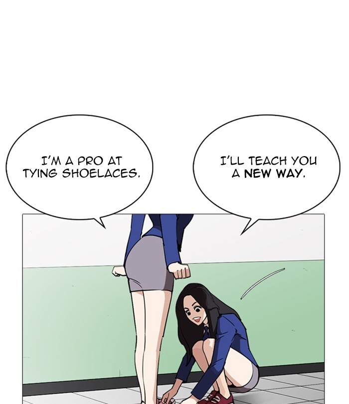 Lookism - Manhwa chapter 251 - page 60