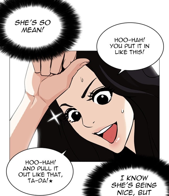 Lookism - Manhwa chapter 251 - page 62