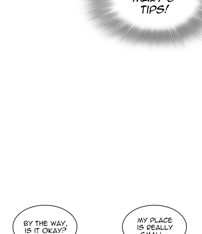 Lookism - Manhwa chapter 251 - page 74