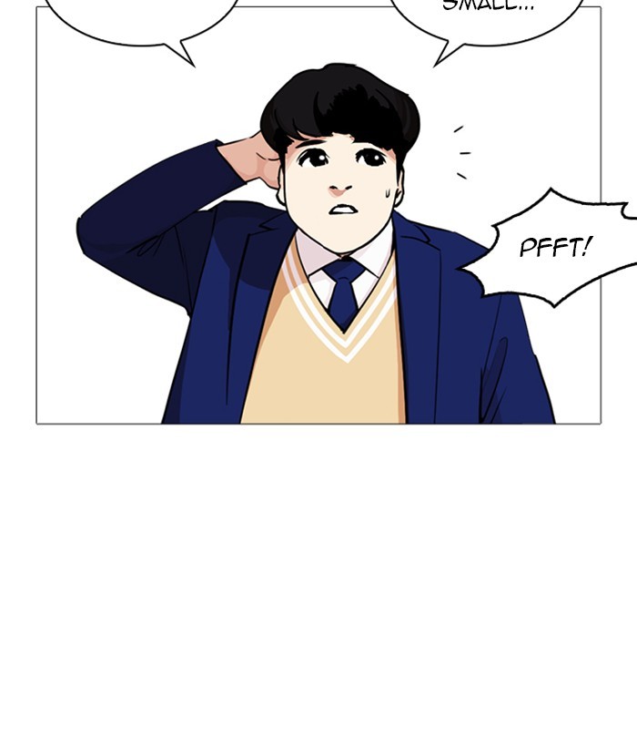 Lookism - Manhwa chapter 251 - page 75