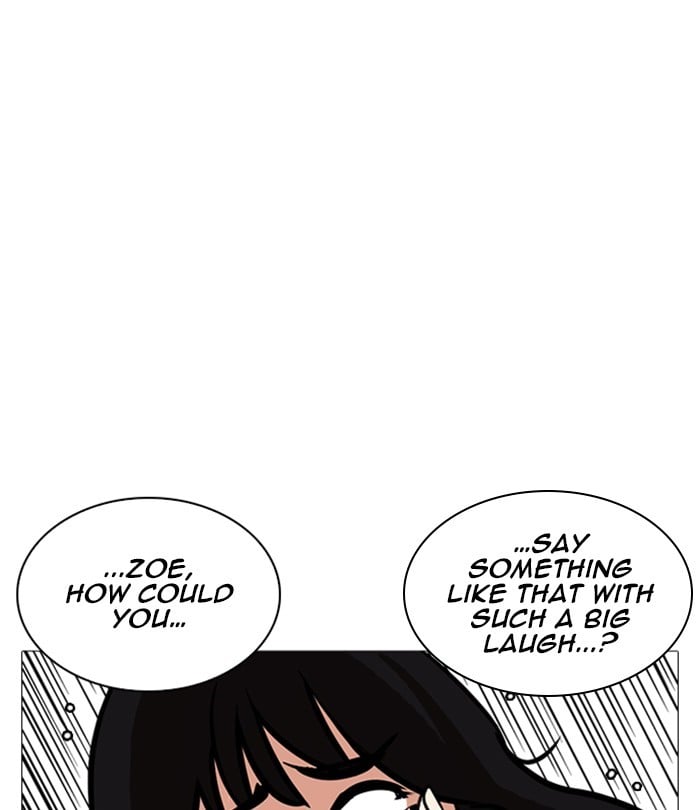 Lookism - Manhwa chapter 251 - page 82