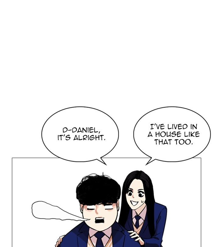 Lookism - Manhwa chapter 251 - page 84
