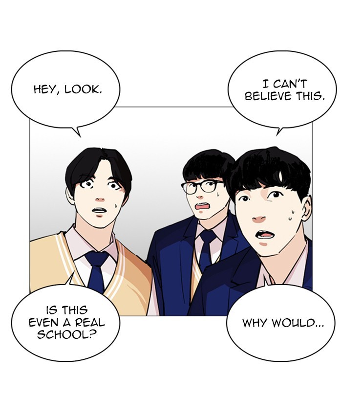 Lookism - Manhwa chapter 251 - page 91