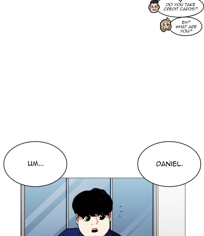 Lookism - Manhwa chapter 251 - page 98