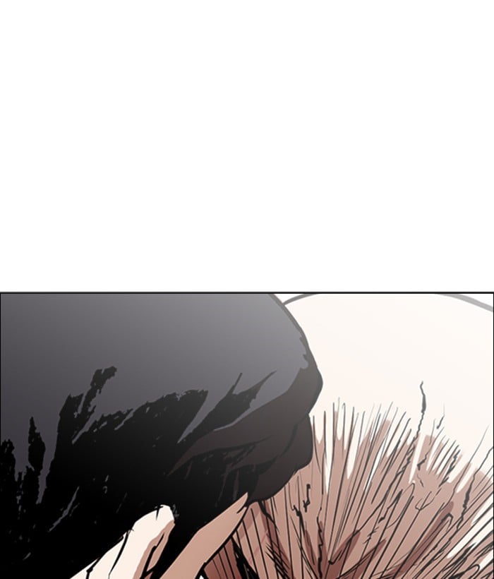 Lookism - Manhwa chapter 249 - page 1
