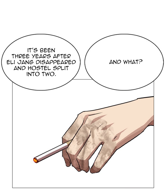 Lookism - Manhwa chapter 249 - page 104
