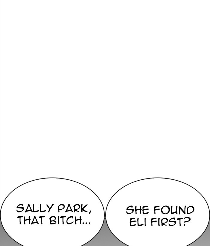 Lookism - Manhwa chapter 249 - page 105