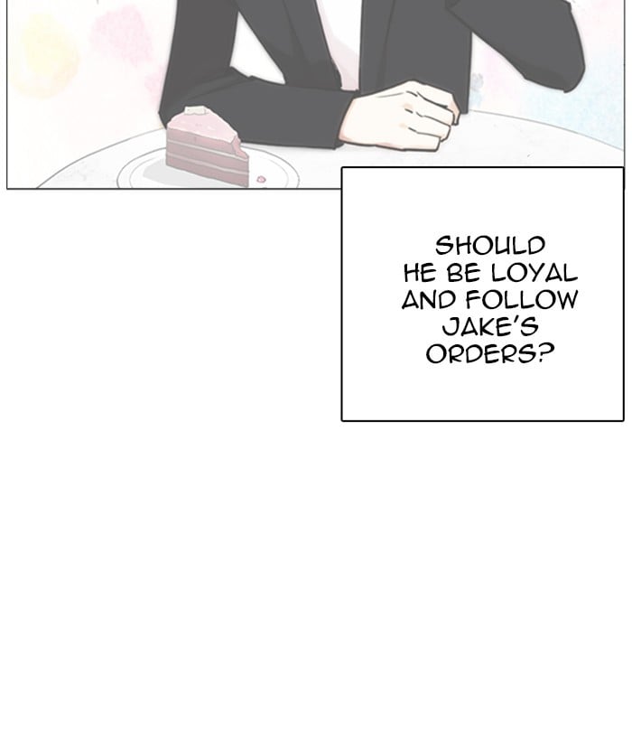 Lookism - Manhwa chapter 249 - page 11