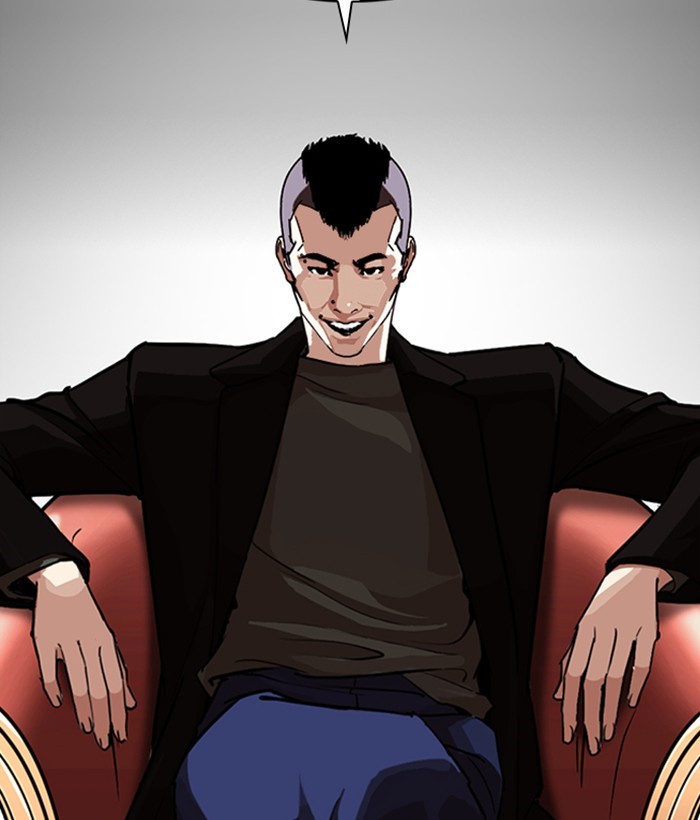 Lookism - Manhwa chapter 249 - page 110