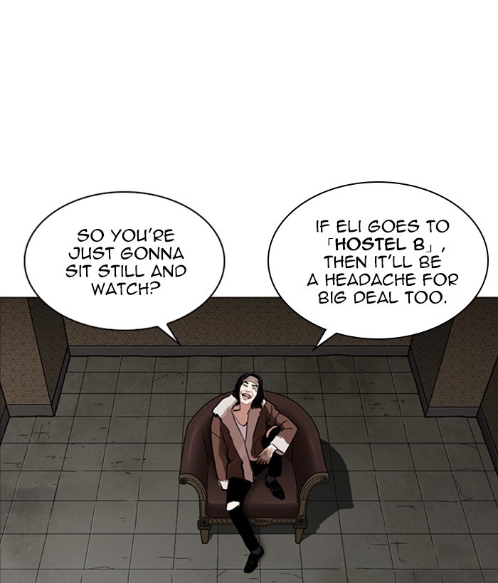 Lookism - Manhwa chapter 249 - page 112