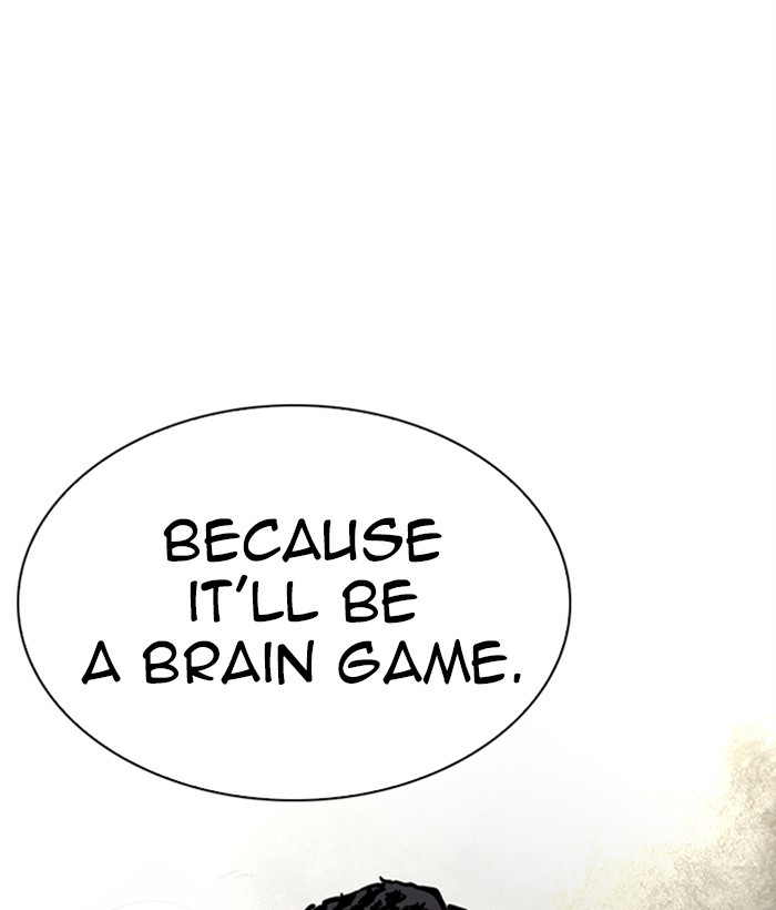 Lookism - Manhwa chapter 249 - page 119