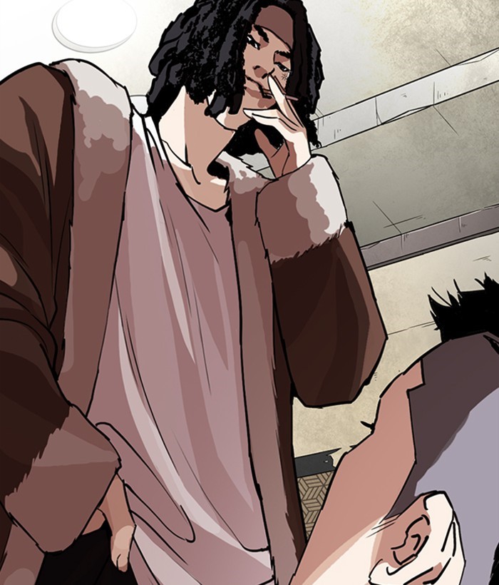 Lookism - Manhwa chapter 249 - page 120