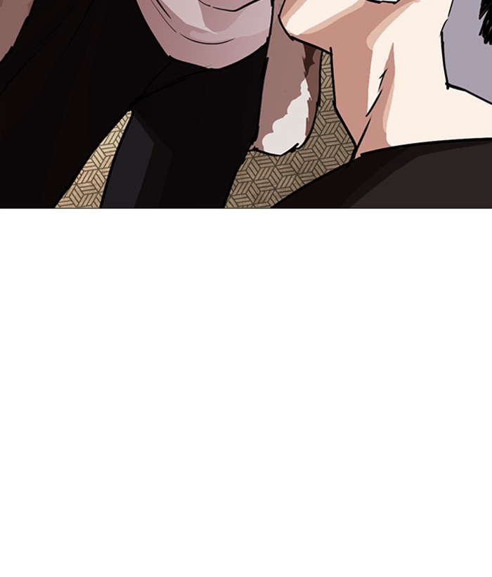 Lookism - Manhwa chapter 249 - page 121