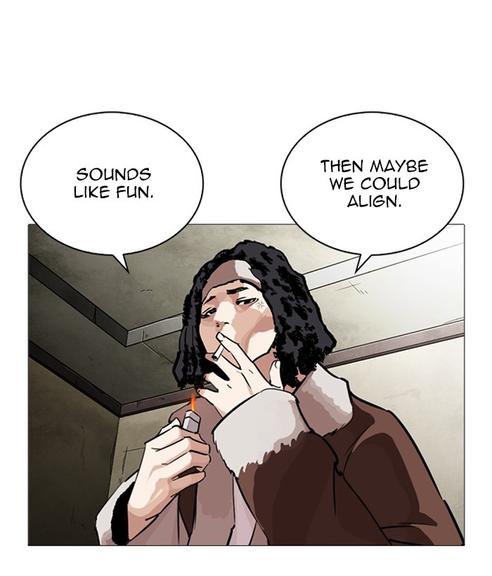Lookism - Manhwa chapter 249 - page 122