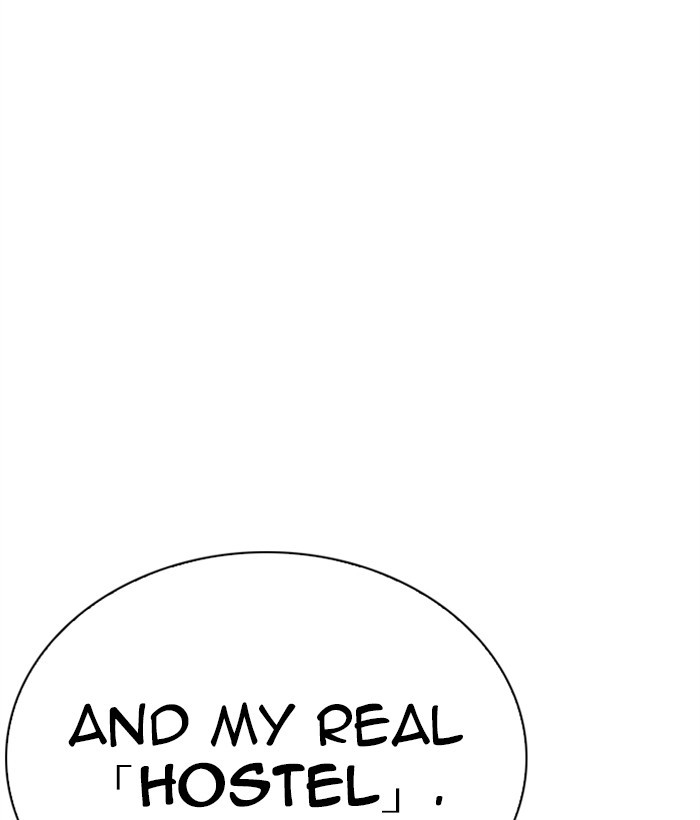 Lookism - Manhwa chapter 249 - page 125