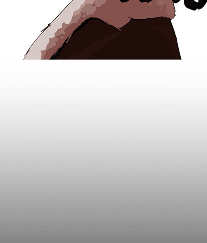 Lookism - Manhwa chapter 249 - page 127