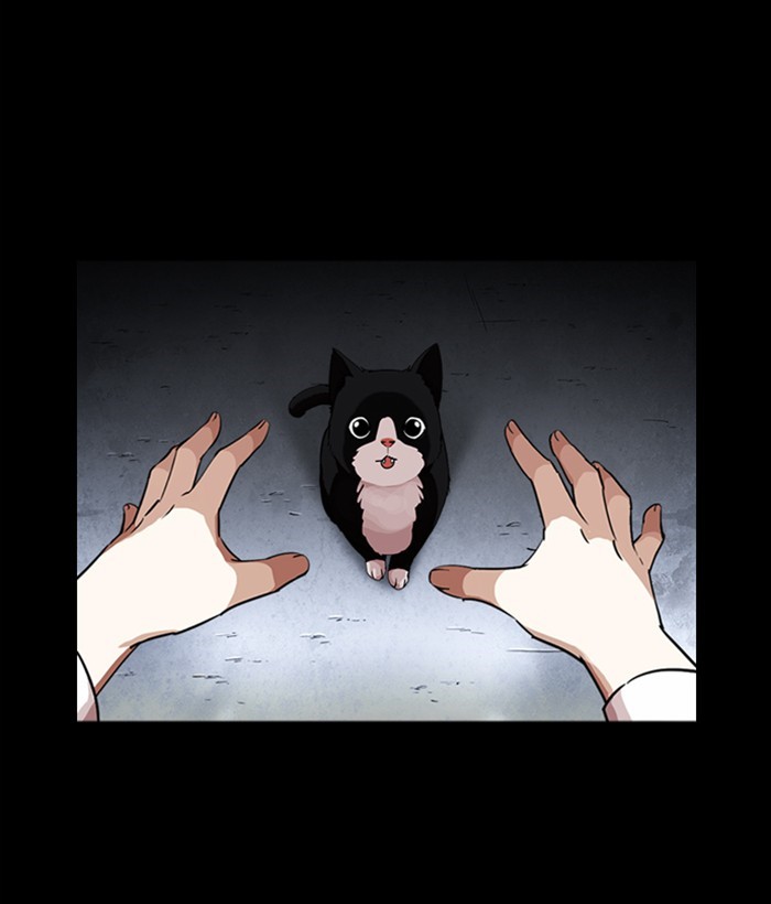 Lookism - Manhwa chapter 249 - page 130
