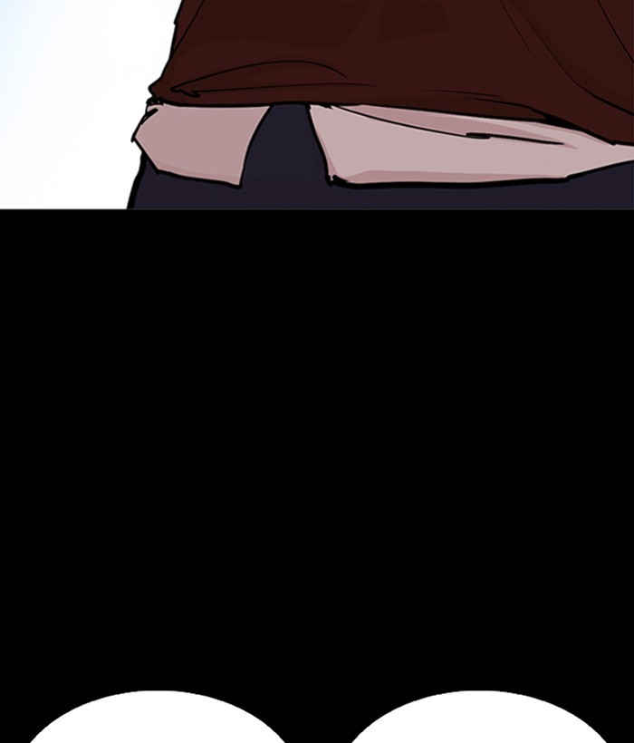 Lookism - Manhwa chapter 249 - page 138