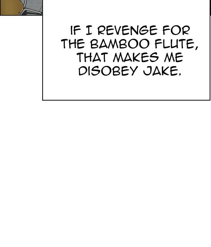 Lookism - Manhwa chapter 249 - page 14
