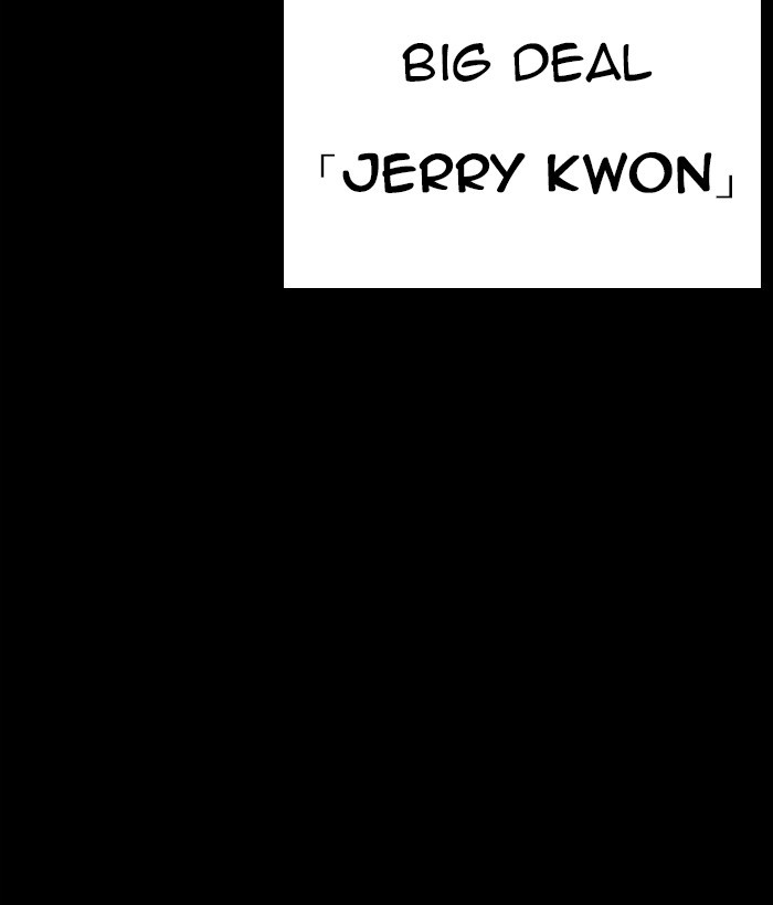 Lookism - Manhwa chapter 249 - page 140