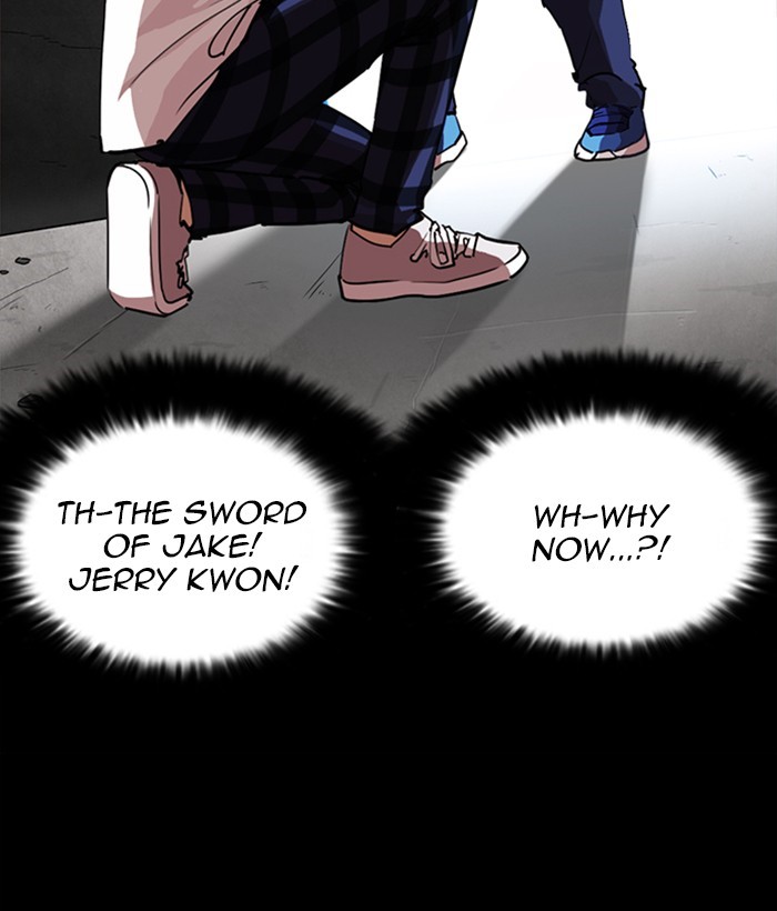 Lookism - Manhwa chapter 249 - page 142