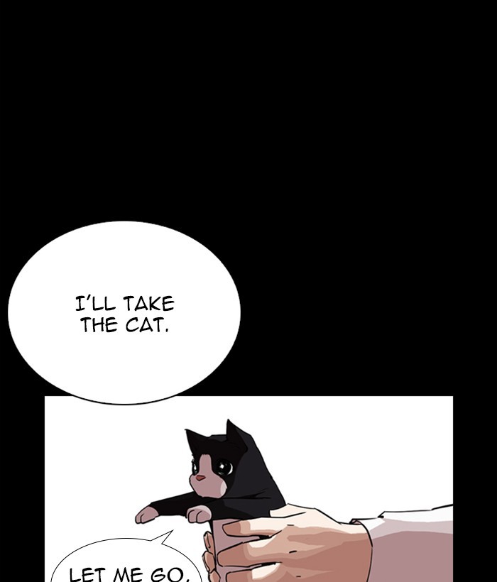 Lookism - Manhwa chapter 249 - page 143