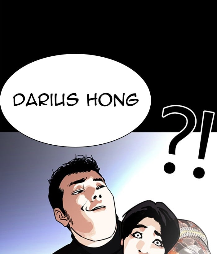 Lookism - Manhwa chapter 249 - page 148