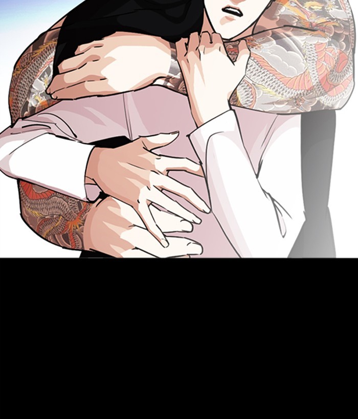 Lookism - Manhwa chapter 249 - page 149