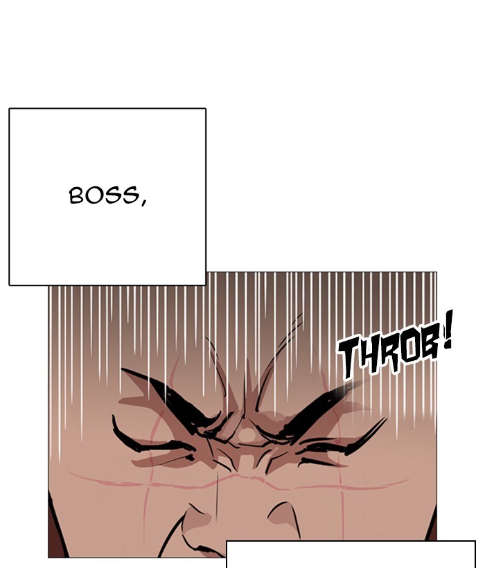 Lookism - Manhwa chapter 249 - page 15