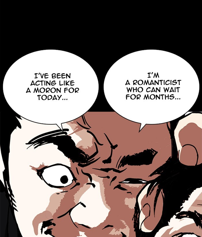 Lookism - Manhwa chapter 249 - page 150