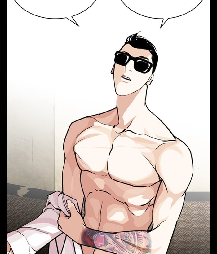 Lookism - Manhwa chapter 249 - page 155