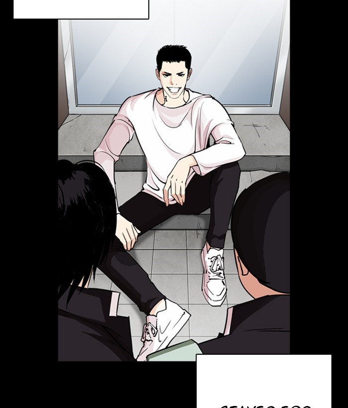 Lookism - Manhwa chapter 249 - page 165