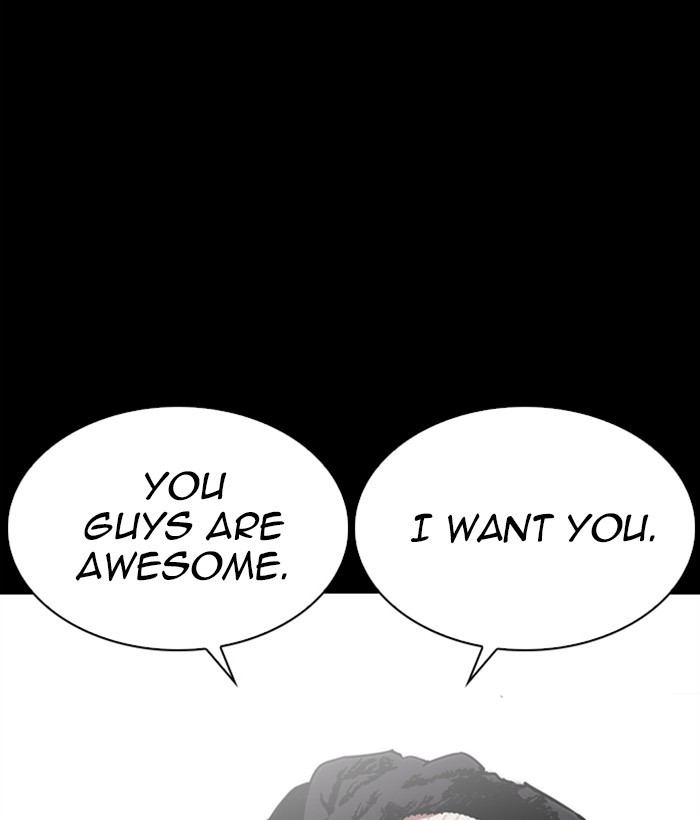 Lookism - Manhwa chapter 249 - page 171