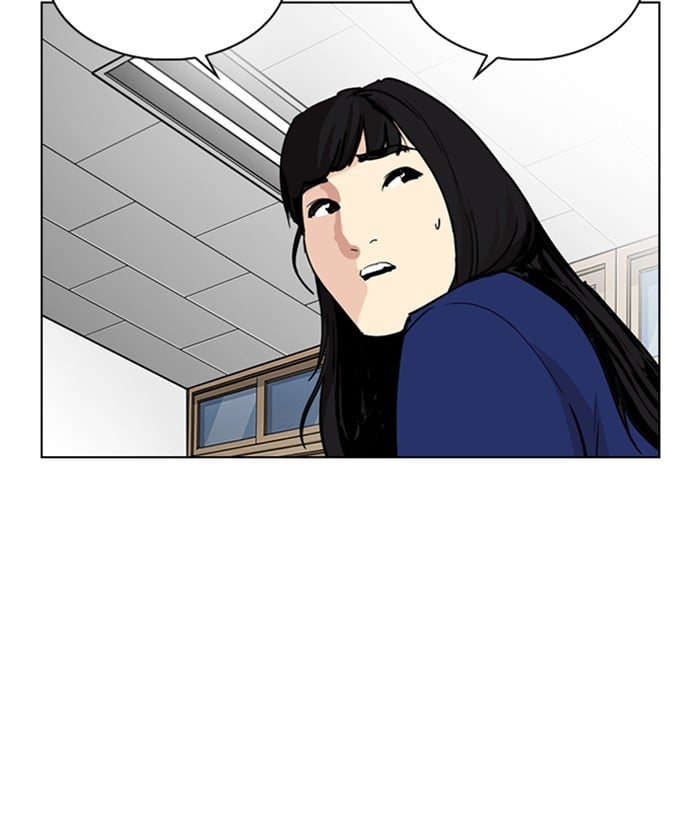 Lookism - Manhwa chapter 249 - page 189